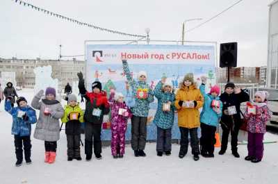 Более 500 саяногорцев приняли участие в Новогодних мероприятиях от РУСАЛа
