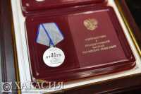 Глава Хакасии вручил росгвардейцам награды за участие в спецоперации