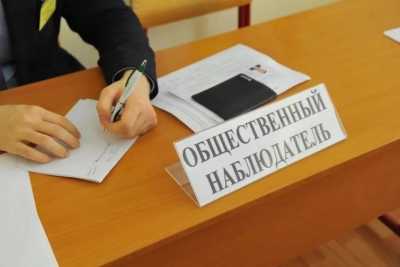 В Хакасии будет общественный штаб по наблюдению за выборами в ГД