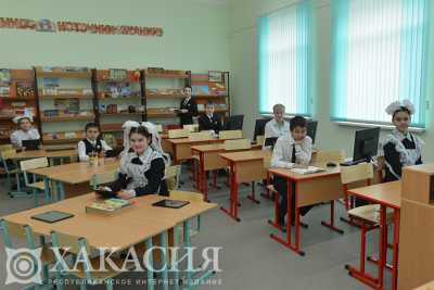 Переводить школы Хакасии на дистанционное обучение не планируется