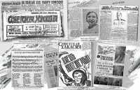 Интернет-выставка, посвящённая истории газеты «Хакасия» («Советская Хакасия»), доступна на сайте Национального архива РХ, видеообзоры — на YouTube-канале. 