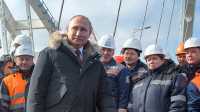 Как Владимир Путин ускорил введение в эксплуатацию Крымского моста