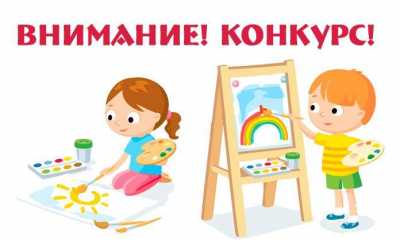 «Здоровым быть модно!»: интернет-конкурс рисунков в Хакасии