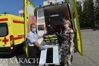 В Хакасию поступила партия специализированных медицинских машин