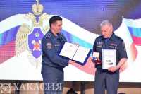 Горноспасатели Хакасии отметили 90-летие отряда