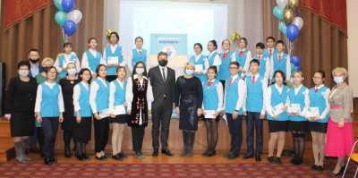 В Хакасии открылся клуб юных дипломатов