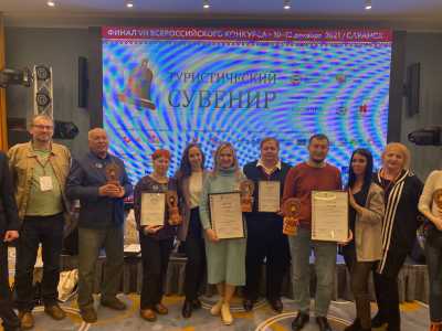 Мастера сувениров из Хакасии завоевали 13 наград на всероссийском конкурсе