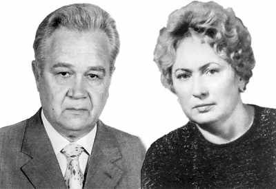Валентин Антонович и Светлана Терентьевна Ржевские. 