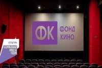 Собственный кинозал появится в крупном селе Хакасии