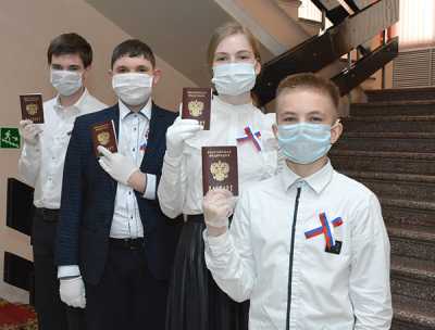Юные граждане России готовы к новым свершениям. 