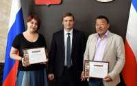 В Хакасии наградили лауреатов литературных премий