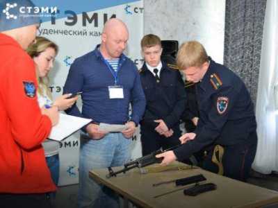 В СТЭМИ стартовал конкурс профессионального мастерства правоохранителей