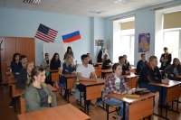 10 американских студентов приехали в Хакасию учить язык
