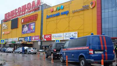 В Сети появилось видео взрыва в иркутском торговом центре