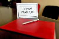 Жители Шира и Саяногорска могут пожаловаться руководству следственного комитета