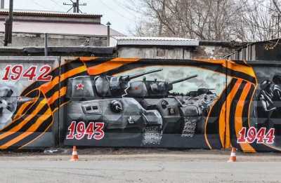 В Черногорске появилось граффити в честь Победы