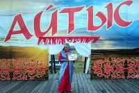 В Хакасии исполнят древние тахпахи на фестивале-конкурсе «Айтыс»
