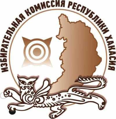 Избирком Хакасии обратится в суд с заявлением об отмене регистрации на выборах кандидата от КПРФ