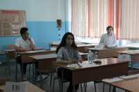 В Хакасии стартовал единый государственный экзамен