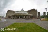 В главном музее Хакасии представят &quot;Каменный холст&quot;