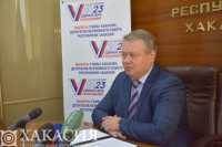 Александр Чуманин: Выборы в Хакасии признаны легитимными