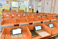 В Хакасии завершилось выдвижение в Верховный Совет