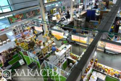 Правительство Хакасии поддерживает местных товаропроизводителей