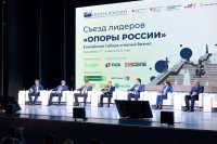 Глава компании «Россети Сибирь» Павел Акилин призвал малый бизнес не завышать цены