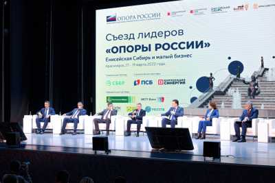 Глава компании «Россети Сибирь» Павел Акилин призвал малый бизнес не завышать цены