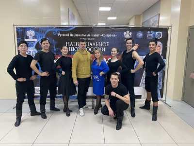 Президент «Русского национального балета «Кострома» отметила танцоров из Хакасии