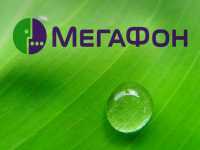 Верховный совет Хакасии продолжит сотрудничество с «МегаФоном»