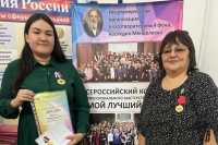 Воспитатель абаканского детского сада победила на Всероссийском конкурсе