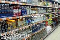 Названы самые популярные алкогольные напитки у россиян в период пандемии