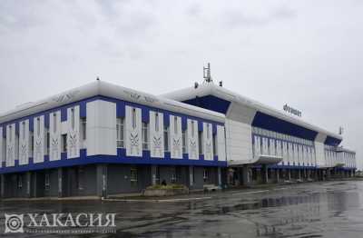 В аэропорту Абакана задерживаются два московских рейса