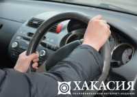 В Хакасии автомобилист не смог оспорить приговор суда