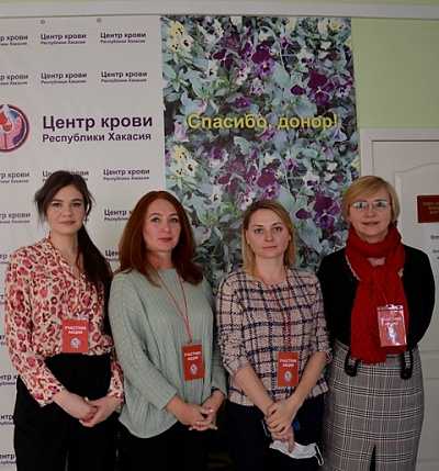 В Хакасии донорами  становятся целые коллективы
