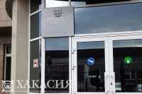 Центробанк резко снизил ключевую ставку