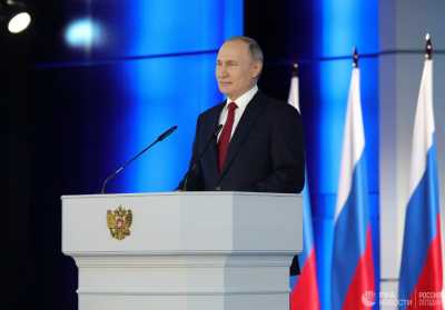 Президент России огласит послание Федеральному собранию