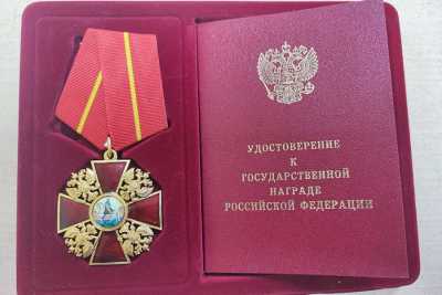 Росгвардейцы Хакасии получили награды за заслуги в зоне СВО