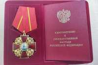 Росгвардейцы Хакасии получили награды за заслуги в зоне СВО