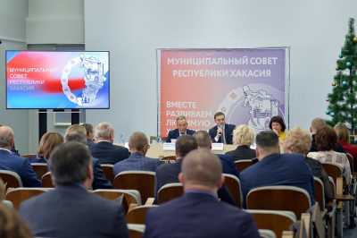 Первое заседание Муниципального совета прошло в Хакасии