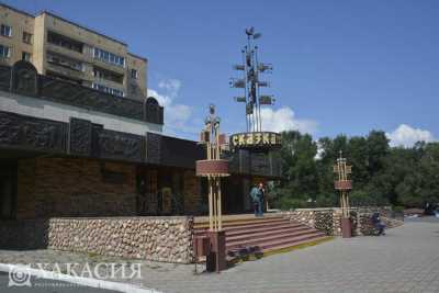 Хакасский театр «Сказка» уезжает на Кавказ