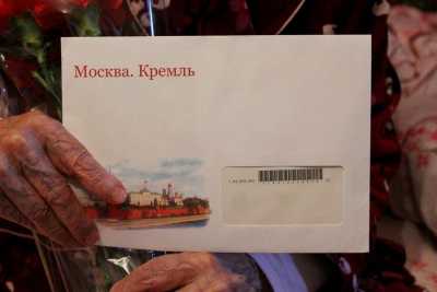 Долгожители Хакасии получат персональные поздравления от президента РФ