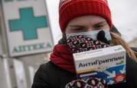 В Хакасии зарегистрирован грипп