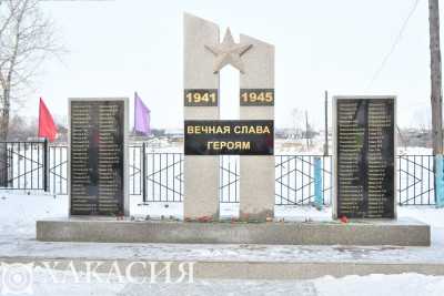 В Хакасии появился новый памятник