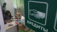 Закон об «ипотечных каникулах» вступил в силу в России