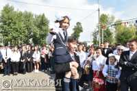 Школьники Хакасии отмечают День знаний
