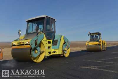 На ремонт дорог в Хакасии направлено около 2 миллиардов