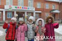 В селе Аскиз открылся новый детский сад