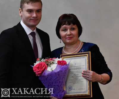 Поздравления принимает Марина Поушева